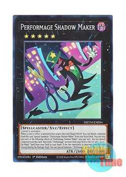 画像1: 英語版 MZTM-EN054 Performage Shadow Maker Em影絵師シャドー・メイカー (スーパーレア) 1st Edition