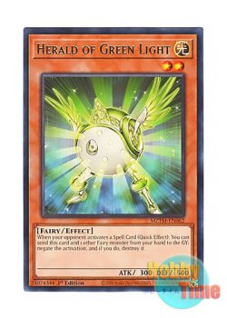 画像1: 英語版 MZTM-EN062 Herald of Green Light 緑光の宣告者 (レア) 1st Edition
