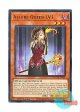 英語版 MZTM-EN063 Allure Queen LV3 魅惑の女王 LV３ (レア) 1st Edition