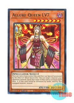 画像1: 英語版 MZTM-EN065 Allure Queen LV7 魅惑の女王 LV７ (レア) 1st Edition