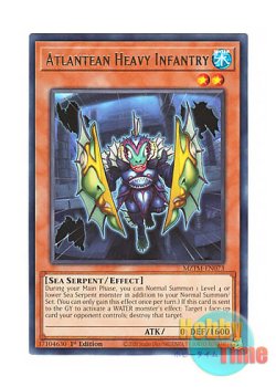 画像1: 英語版 MZTM-EN073 Atlantean Heavy Infantry 海皇の重装兵 (レア) 1st Edition