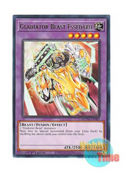 画像1: 英語版 MZTM-EN085 Gladiator Beast Essedarii 剣闘獣エセダリ (レア) 1st Edition