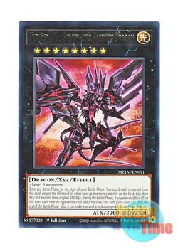 画像1: 英語版 MZTM-EN091 Number 107: Galaxy-Eyes Tachyon Dragon No.107 銀河眼の時空竜 (レア) 1st Edition