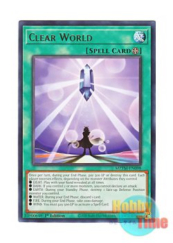 画像1: 英語版 MZTM-EN098 Clear World クリアー・ワールド (レア) 1st Edition