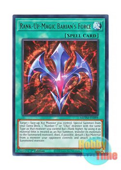 画像1: 英語版 MZTM-EN099 Rank-Up-Magic Barian's Force RUM－バリアンズ・フォース (レア) 1st Edition