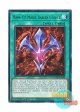 英語版 MZTM-EN099 Rank-Up-Magic Barian's Force RUM－バリアンズ・フォース (レア) 1st Edition