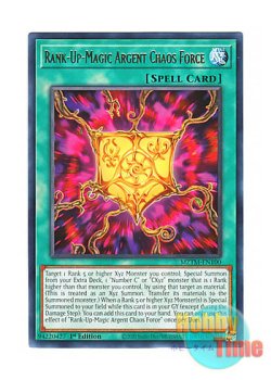 画像1: 英語版 MZTM-EN100 Rank-Up-Magic Argent Chaos Force RUM－アージェント・カオス・フォース (レア) 1st Edition