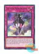 英語版 MZTM-EN106 Tachyon Transmigration タキオン・トランスミグレイション (レア) 1st Edition