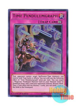画像1: 英語版 PEVO-EN008 Time Pendulumgraph 時空のペンデュラムグラフ (ウルトラレア) 1st Edition