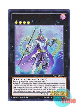 画像1: 英語版 PEVO-EN009 Timestar Magician 星刻の魔術師 (ウルトラレア) 1st Edition