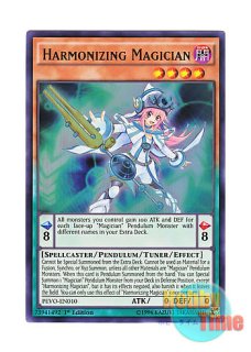 英語版 BROL-EN066 Magicians' Souls マジシャンズ・ソウルズ
