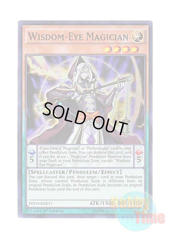 画像1: 英語版 PEVO-EN017 Wisdom-Eye Magician 慧眼の魔術師 (スーパーレア) 1st Edition (1)
