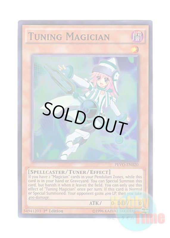画像1: 英語版 PEVO-EN020 Tuning Magician 調律の魔術師 (スーパーレア) 1st Edition (1)