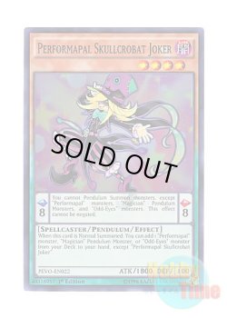 画像1: 英語版 PEVO-EN022 Performapal Skullcrobat Joker EMドクロバット・ジョーカー (スーパーレア) 1st Edition