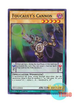画像1: 英語版 PEVO-EN024 Foucault's Cannon フーコーの魔砲石 (スーパーレア) 1st Edition