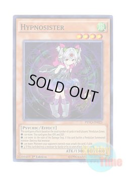 画像1: 英語版 PEVO-EN025 Hypnosister ヒュプノシスター (スーパーレア) 1st Edition