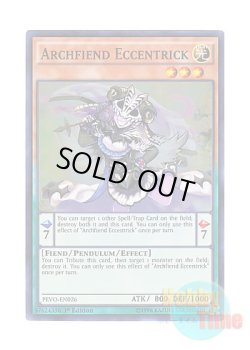 画像1: 英語版 PEVO-EN026 Archfiend Eccentrick エキセントリック・デーモン (スーパーレア) 1st Edition
