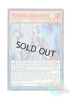 画像1: 英語版 PEVO-EN029 Magical Abductor マジカル・アブダクター (スーパーレア) 1st Edition