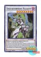 英語版 PEVO-EN031 Enlightenment Paladin 覚醒の魔導剣士 (スーパーレア) 1st Edition