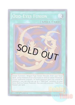 画像1: 英語版 PEVO-EN038 Odd-Eyes Fusion オッドアイズ・フュージョン (スーパーレア) 1st Edition