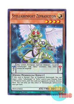 画像1: 英語版 PEVO-EN045 Stellarknight Zefraxciton 覚星輝士－セフィラビュート (スーパーレア) 1st Edition