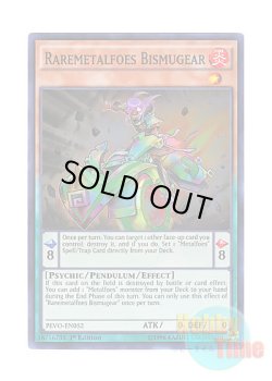 画像1: 英語版 PEVO-EN052 Raremetalfoes Bismugear レアメタルフォーゼ・ビスマギア (スーパーレア) 1st Edition