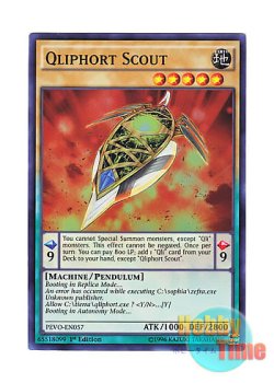 画像1: 英語版 PEVO-EN057 Qliphort Scout クリフォート・ツール (スーパーレア) 1st Edition