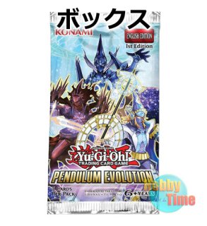 英語版 Duelist Revolution デュエリスト・レボリューション Special