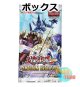 ★ ボックス ★英語版 Pendulum Evolution ペンデュラム・エボリューション 1st Edition