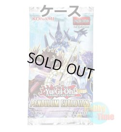 画像1: ★ ケース ★英語版 Pendulum Evolution ペンデュラム・エボリューション 1st Edition