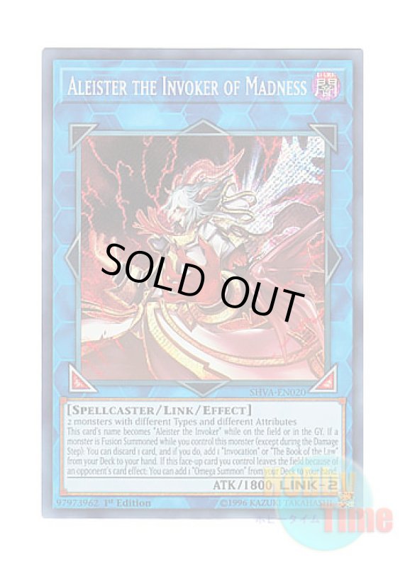 画像1: 英語版 SHVA-EN020 Aleister the Invoker of Madness 暴走召喚師アレイスター (シークレットレア) 1st Edition (1)