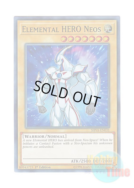 画像1: 英語版 SHVA-EN031 Elemental HERO Neos E・HERO ネオス (スーパーレア) 1st Edition (1)