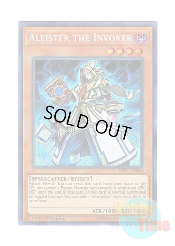 画像1: 英語版 SHVA-EN040 Aleister the Invoker 召喚師アレイスター (シークレットレア) 1st Edition (1)