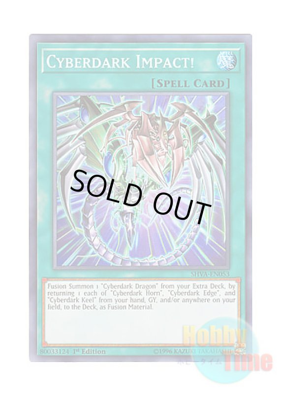 画像1: 英語版 SHVA-EN053 Cyberdark Impact! サイバーダーク・インパクト！ (スーパーレア) 1st Edition (1)