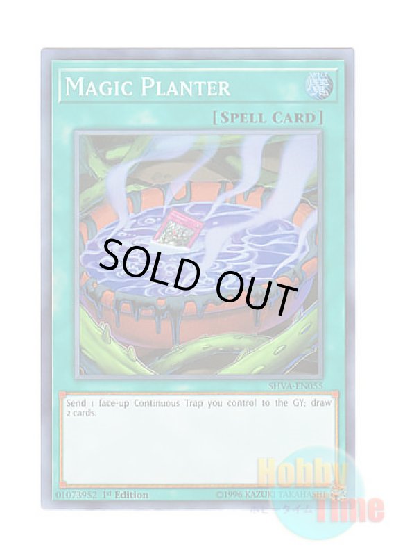 画像1: 英語版 SHVA-EN055 Magic Planter マジック・プランター (スーパーレア) 1st Edition (1)