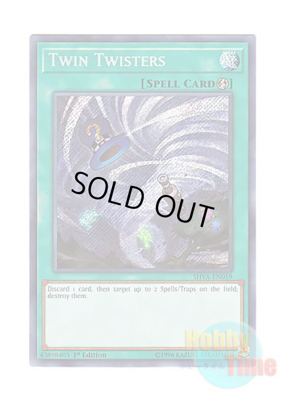 画像1: 英語版 SHVA-EN059 Twin Twisters ツインツイスター (シークレットレア) 1st Edition (1)
