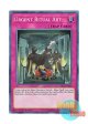 英語版 SHVA-EN060 Urgent Ritual Art 緊急儀式術 (スーパーレア) 1st Edition