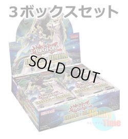 画像1: ★ 3ボックスセット ★英語版 Shadows in Valhalla シャドウズ・イン・ヴァルハラ 1st Edition