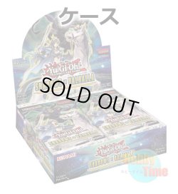 画像1: ★ ケース ★英語版 Shadows in Valhalla シャドウズ・イン・ヴァルハラ 1st Edition