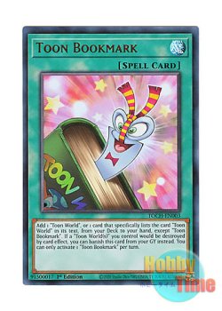 画像1: 英語版 TOCH-EN003 Toon Bookmark トゥーンのしおり (ウルトラレア) 1st Edition