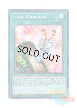 画像1: 英語版 TOCH-EN003 Toon Bookmark トゥーンのしおり (コレクターズレア) 1st Edition