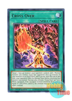 画像1: 英語版 TOCH-EN018 Cross Over クロス・オーバー (レア) 1st Edition