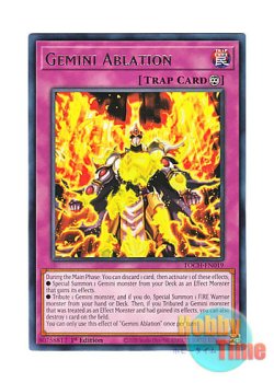 画像1: 英語版 TOCH-EN019 Gemini Ablation デュアル・アブレーション (レア) 1st Edition
