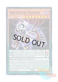 画像1: 英語版 TOCH-EN021 Frightfur Meister デストーイ・マイスター (スーパーレア) 1st Edition