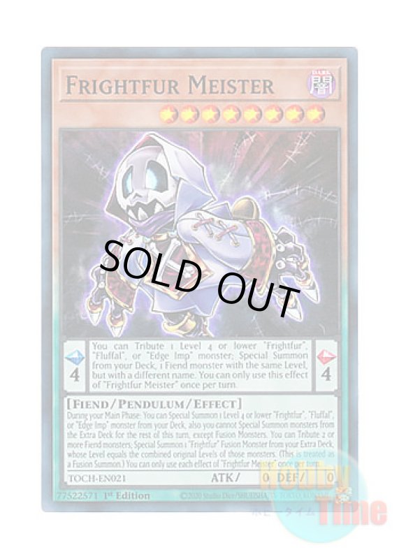 画像1: 英語版 TOCH-EN021 Frightfur Meister デストーイ・マイスター (スーパーレア) 1st Edition (1)