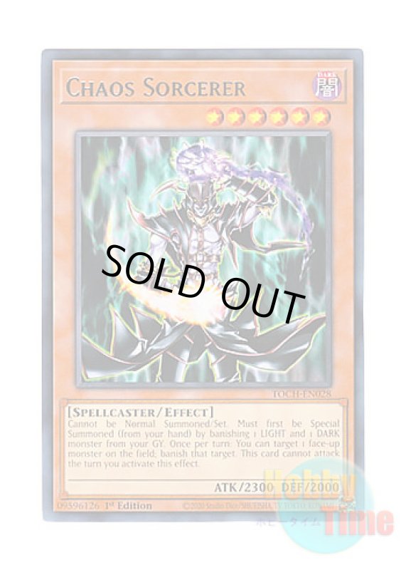 画像1: 英語版 TOCH-EN028 Chaos Sorcerer カオス・ソーサラー (レア) 1st Edition (1)