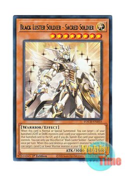 画像1: 英語版 TOCH-EN035 Black Luster Soldier - Sacred Soldier 聖戦士カオス・ソルジャー (レア) 1st Edition