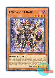 英語版 TOCH-EN035 Black Luster Soldier - Sacred Soldier 聖戦士