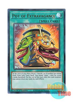画像1: 英語版 TOCH-EN059 Pot of Extravagance 強欲で金満な壺 (ウルトラレア) 1st Edition