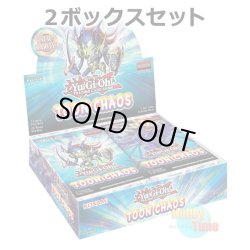画像1: ★ 2ボックスセット ★英語版 Toon Chaos トゥーン・カオス 1st Edition